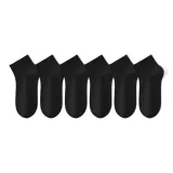 6 пар (Черный *6)