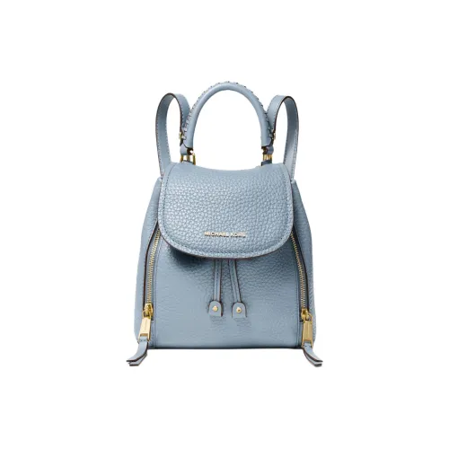 MICHAEL KORS MICHAEL KORS Luggage Collection Рюкзаки Женские