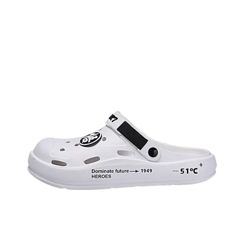 British Knights Sabo Мужской Белый