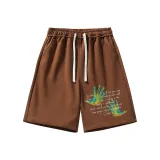 Карамельный