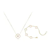 Романтическая коллекция "Четырехлистный клевер" (белый)