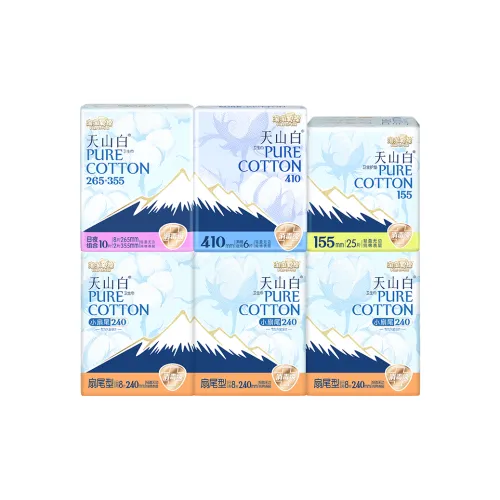 Прочные прокладки Pure Cotton