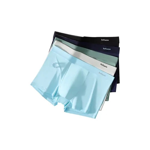 MIIOW Смешанный цвет Мужские боксер-шорты