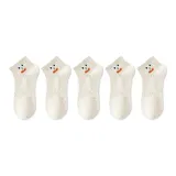 Большой рот Желтый ×5