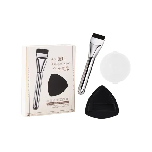 STARYEKA MAKE UP Инструменты Женские