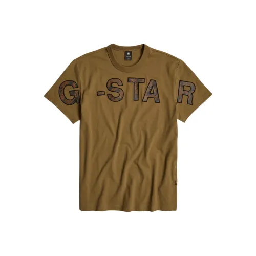 STAR RAW Коричневая Мужская T-Рубашка