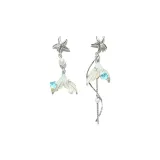 Серьги Летние Многоцветные 1 Пара (Русалка)