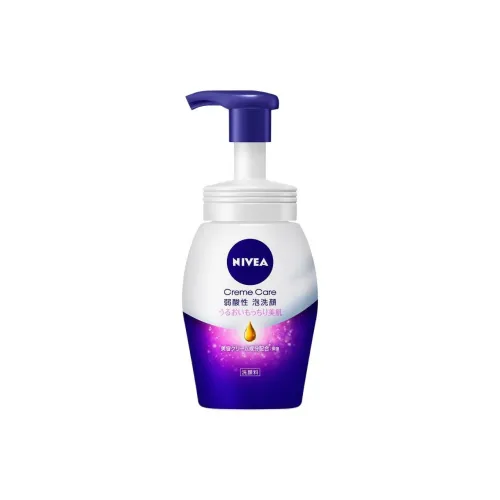 NIVEA Наборы по уходу за кожей Унисекс