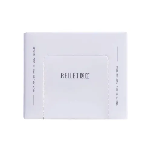 RELLET MAKE UP Инструменты Унисекс