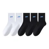 3 Черных + 2 Белых