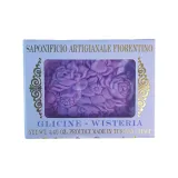 Глициния Броги Ароматизированное Мыло 125г