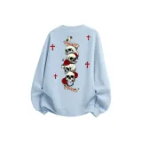 Далекий Небесный Лазурь