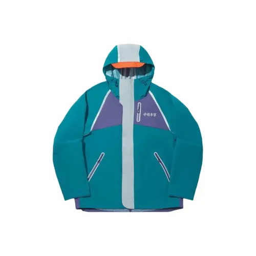 LiNing Темно-синий, зеленый/фиолетовый, серый, мужские куртки