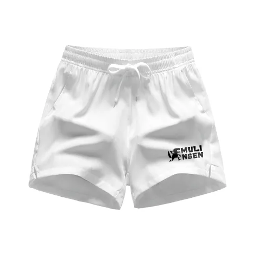 Mulinsen Женские спортивные шорты