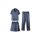 Пыльный Синий [Комплект из трех предметов, гладкий и охлаждающий]