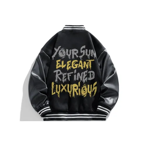 Удобный и освежающий бейсбольная куртка унисекс