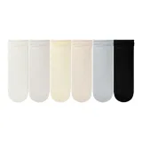 Группа 5 пар (Пожалуйста, оставьте записку)