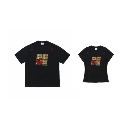 PCMY Унисекс Парные Комплекты