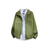 Армейский зеленый