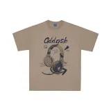 Верблюжий цвет