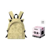 Желтая коробка с надписью "Слепая"