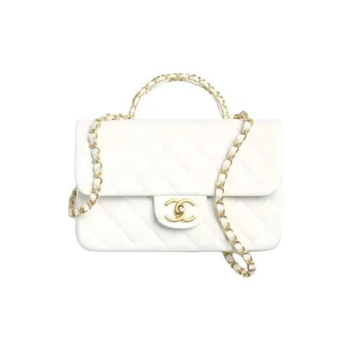 CHANEL Телячья кожа Сумка Мини Женская Белая