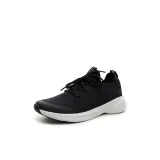 Дымчато-черный