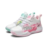 Несовпадающий