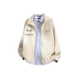 Абрикосовый