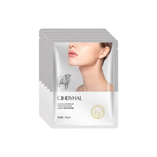 XIANDINAIER Гора Козье молоко Hexapeptide Укрепляющий Крем для Шеи с Уменьшением Мимических Ворот Успокаивающий Увлажняющий 30г*5 Упаковок