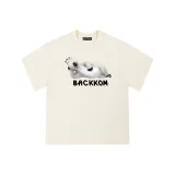 Абрикосовый