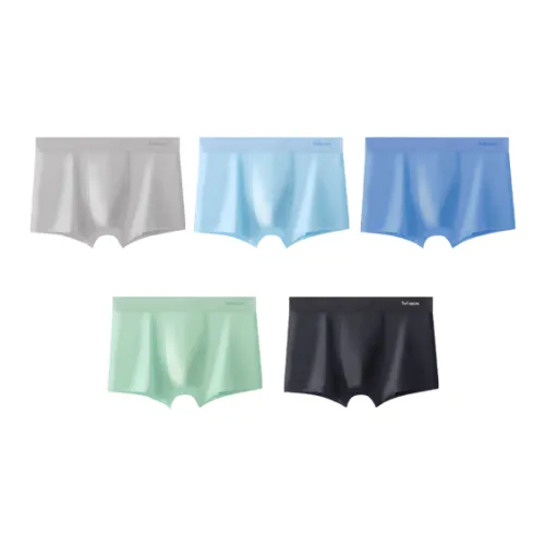 MIIOW Смешанный цвет Мужские боксер-шорты