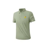 Серый горошек зеленый (N Бейсбол Салли Логотип на груди)