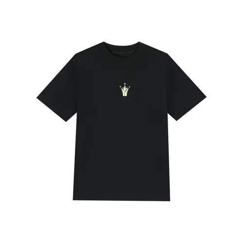 361° Basketball Collection Т-рубашка Мужская