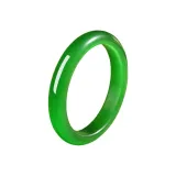 Шпинат зеленый