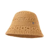 Карамельный