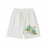 Туманно-серый