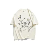 Абрикосовый