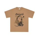 Светлый кофе