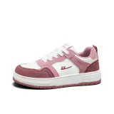 Бежево-розовый