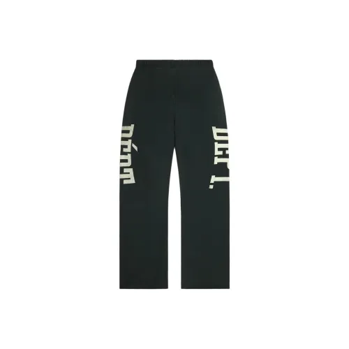 Gallery Dept. SS25 Вязаные спортивные брюки унисекс