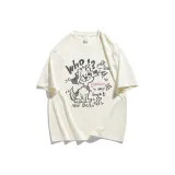 Абрикосовый