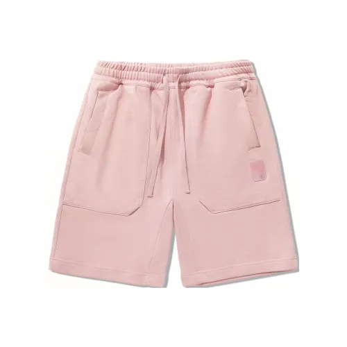 LINING x CHENGLONG LIANMINGKUAN Повседневные шорты Мужские Телесно-розовый Фиолетовый