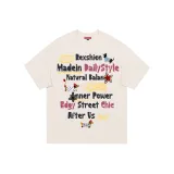 Светлый бежево-абрикосовый.