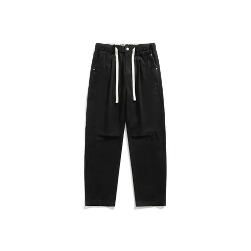 IL SARTO Унисекс Брюки карго