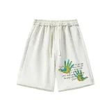 Абрикосовый