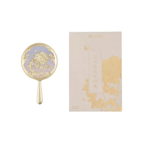 SUZHOU MUSEUM MAKE UP Зеркала Унисекс