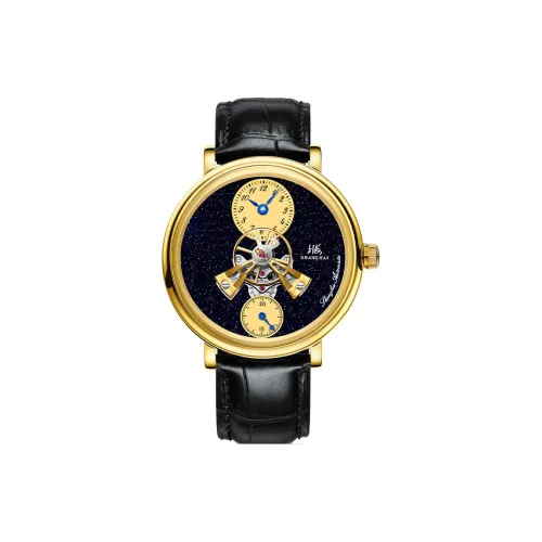 Шанхай Metropolis Sky Realm Многофункциональный Central FLY Reel изогнутый глянцевый