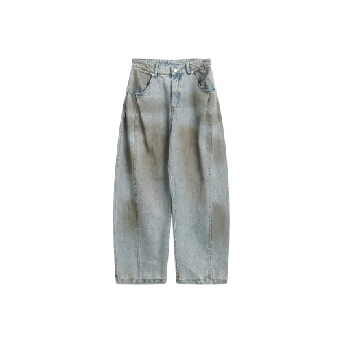 PINSCIO ZENIE Синие Унисекс Джинсы