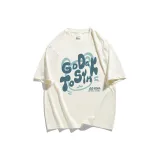 Абрикосовый